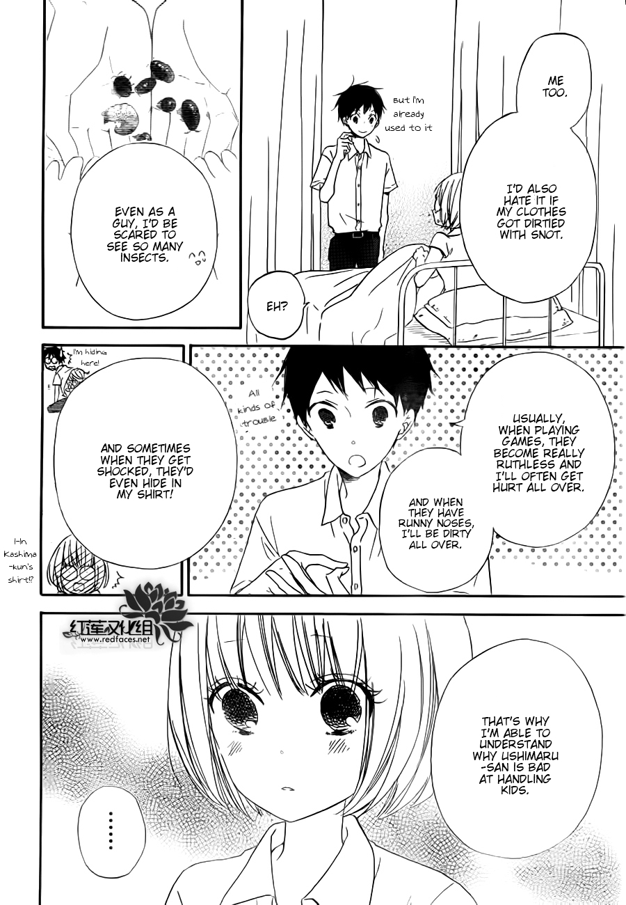 Gakuen Babysitters chapter 34 page 24