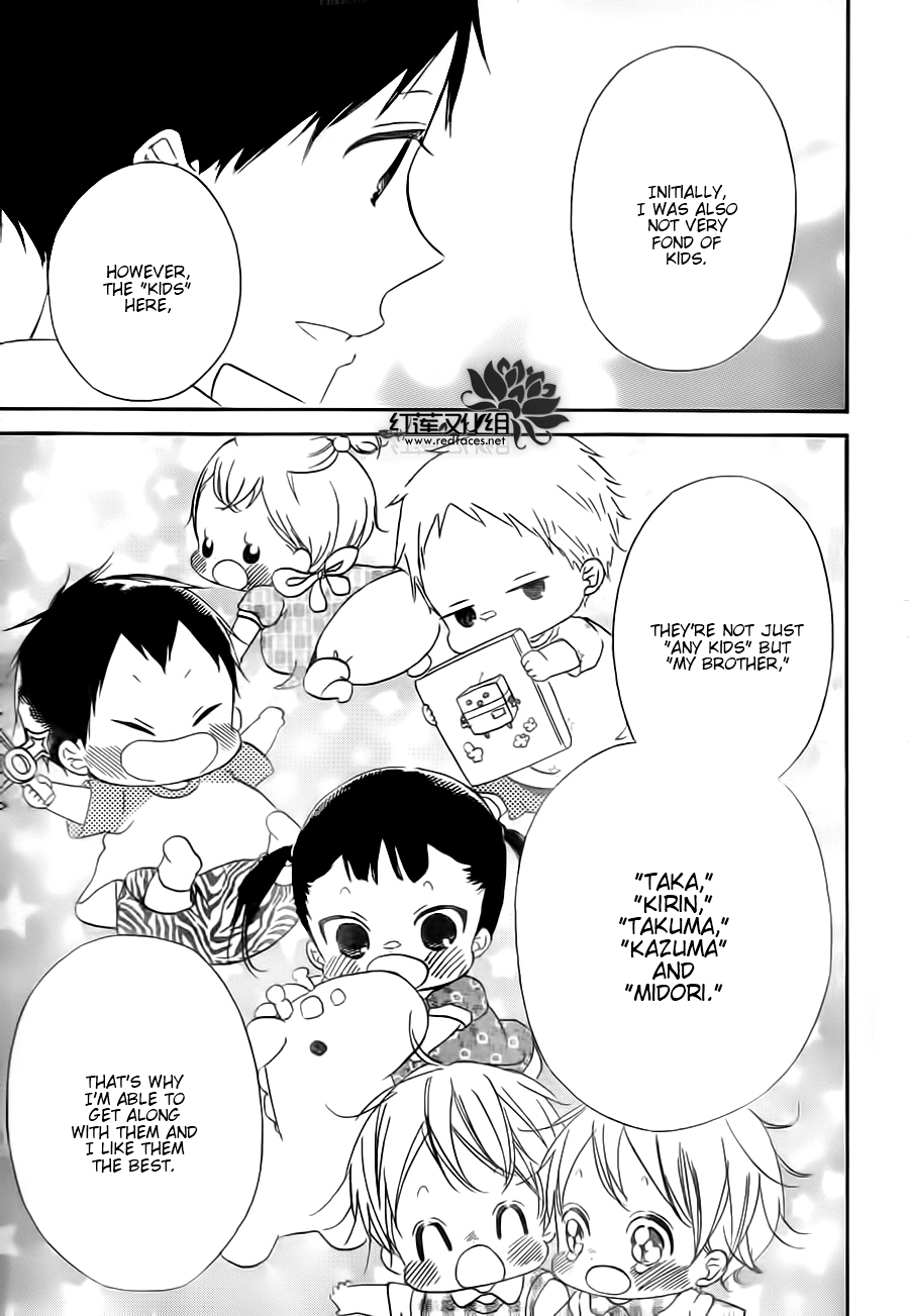 Gakuen Babysitters chapter 34 page 25