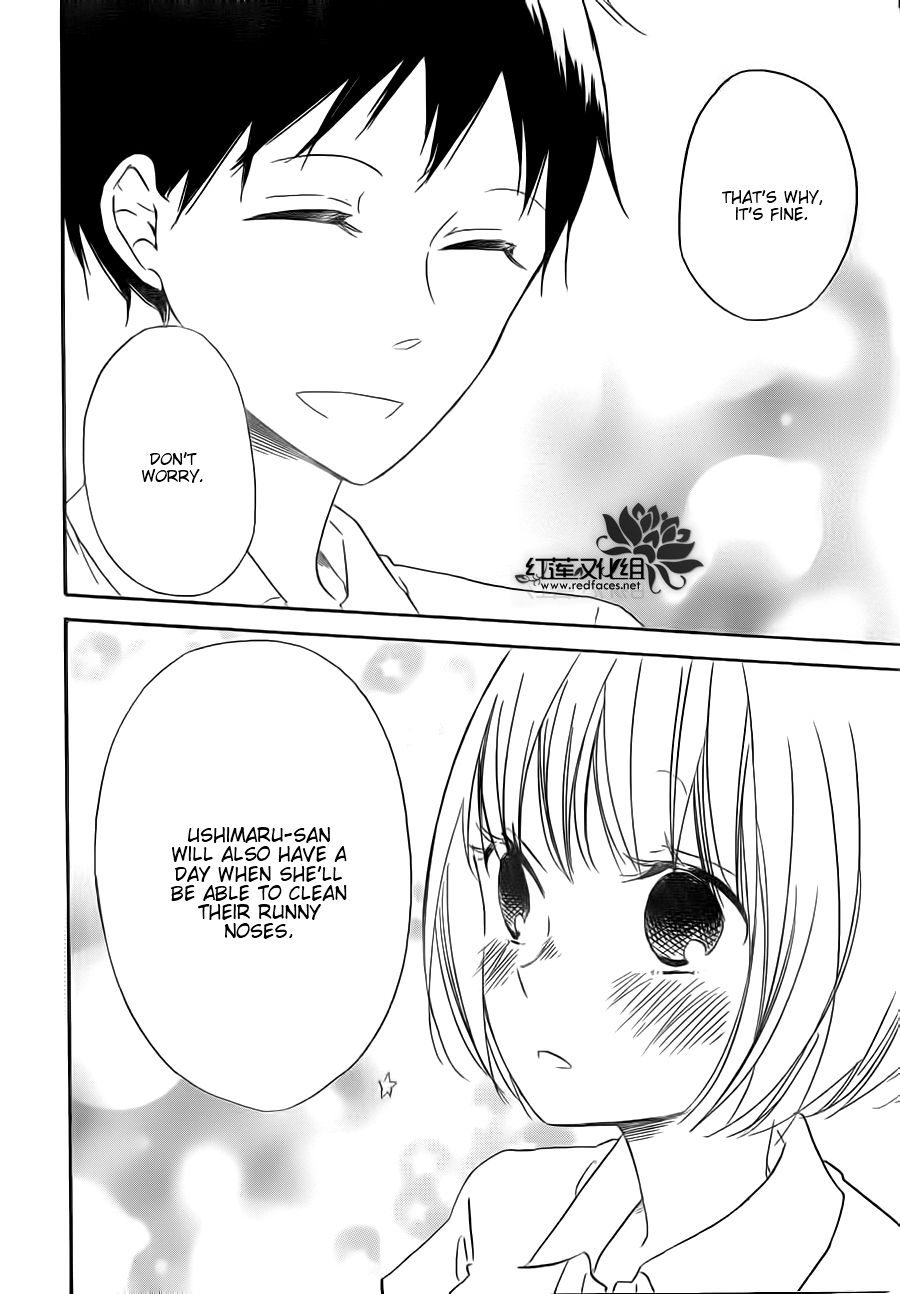 Gakuen Babysitters chapter 34 page 26