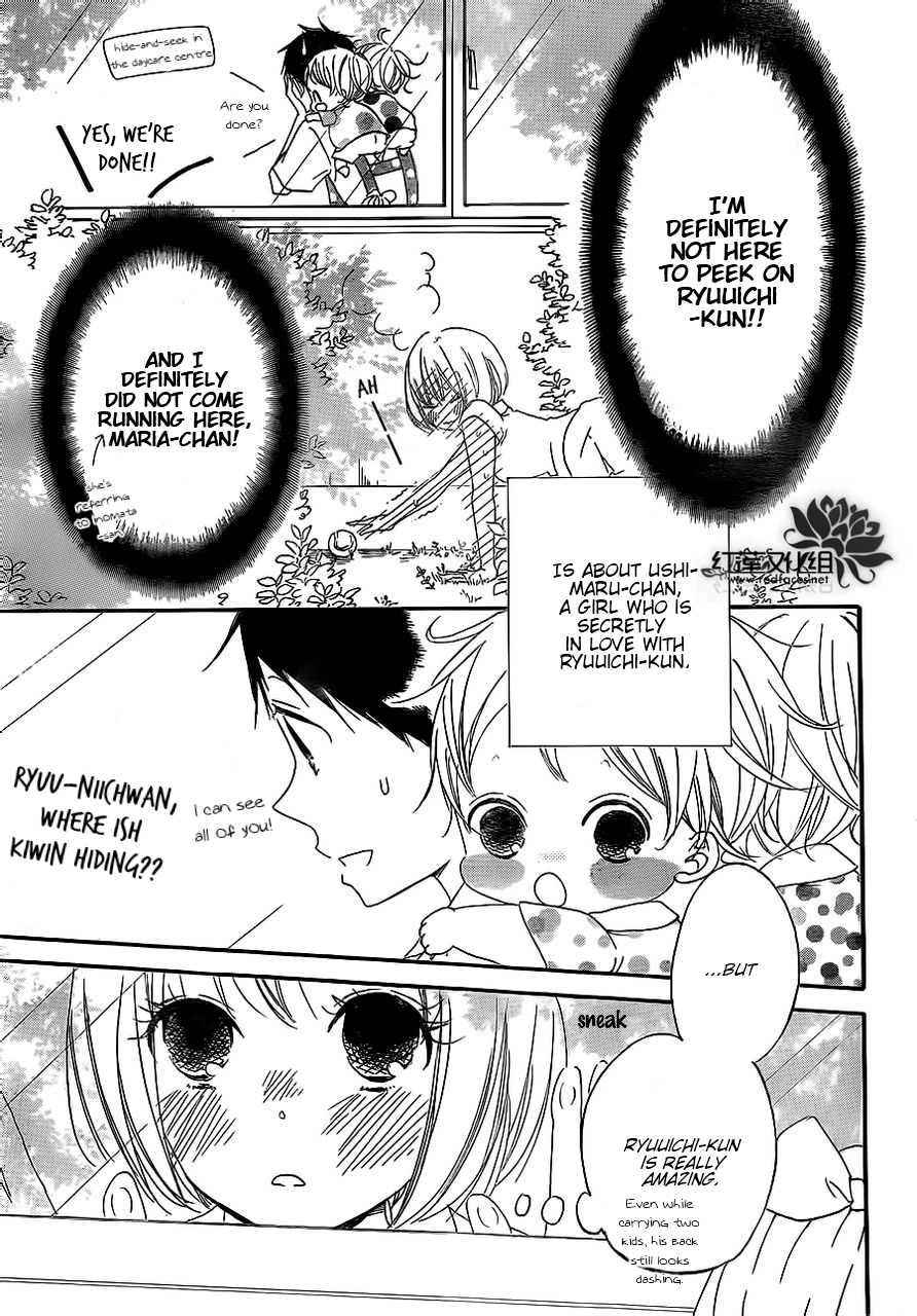 Gakuen Babysitters chapter 34 page 3