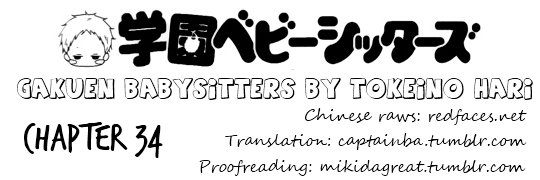 Gakuen Babysitters chapter 34 page 31