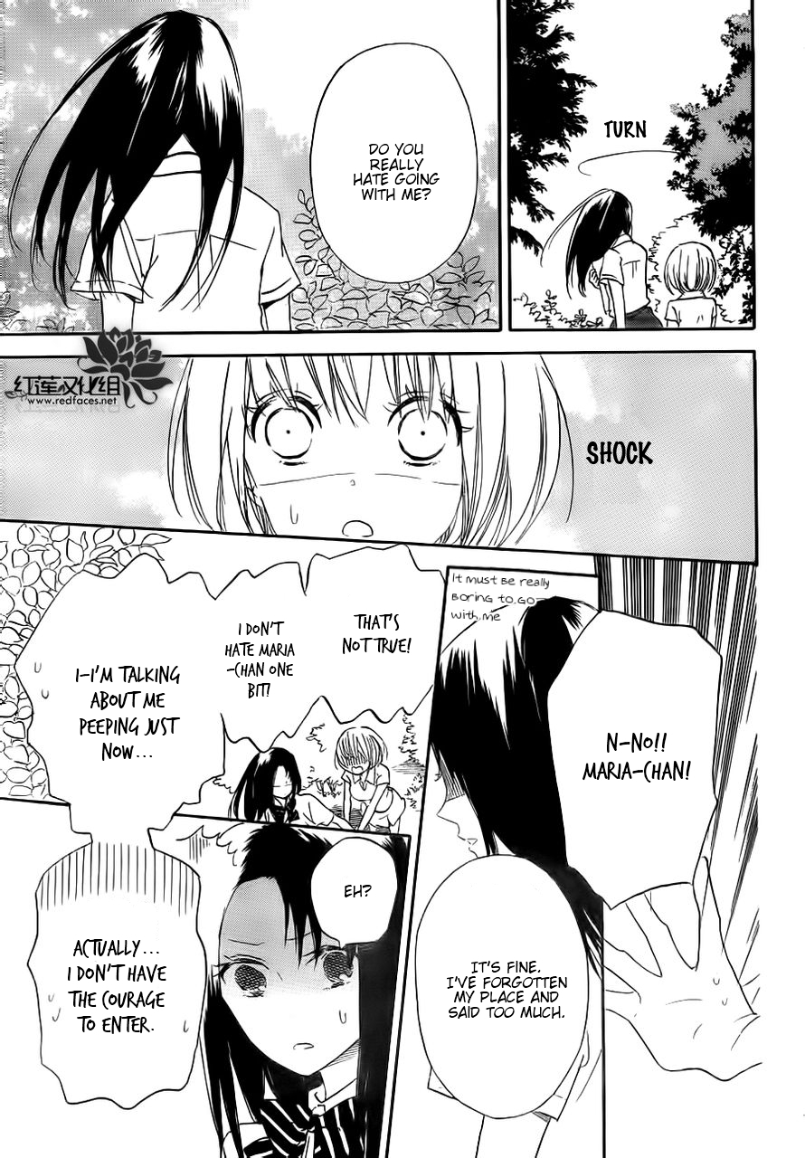 Gakuen Babysitters chapter 34 page 7