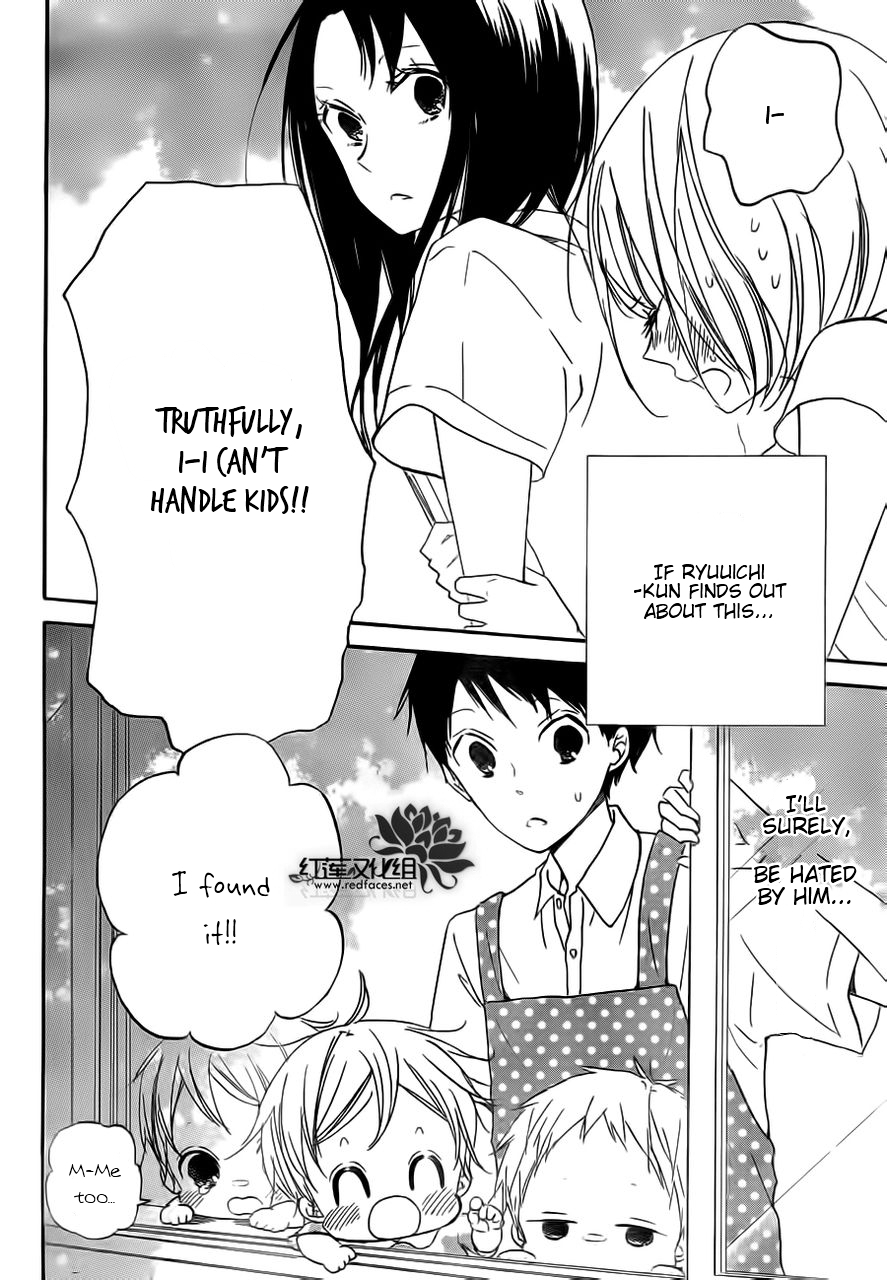 Gakuen Babysitters chapter 34 page 8