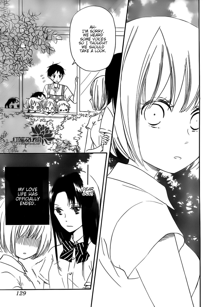 Gakuen Babysitters chapter 34 page 9