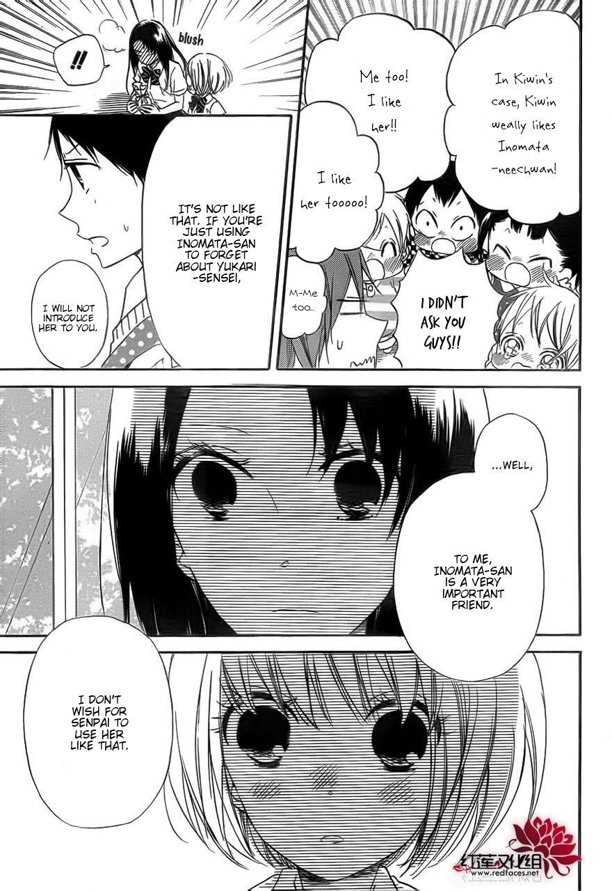 Gakuen Babysitters chapter 35 page 10