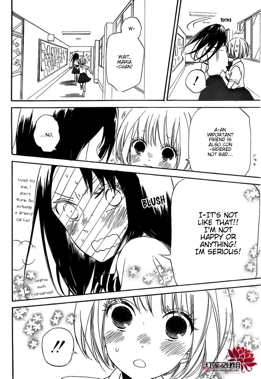 Gakuen Babysitters chapter 35 page 11