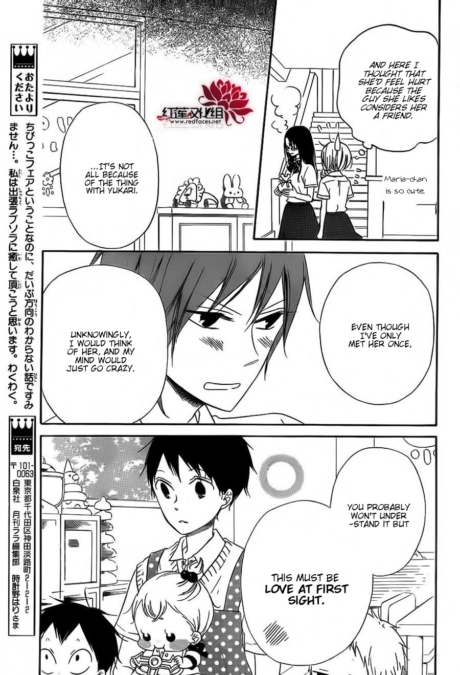 Gakuen Babysitters chapter 35 page 12