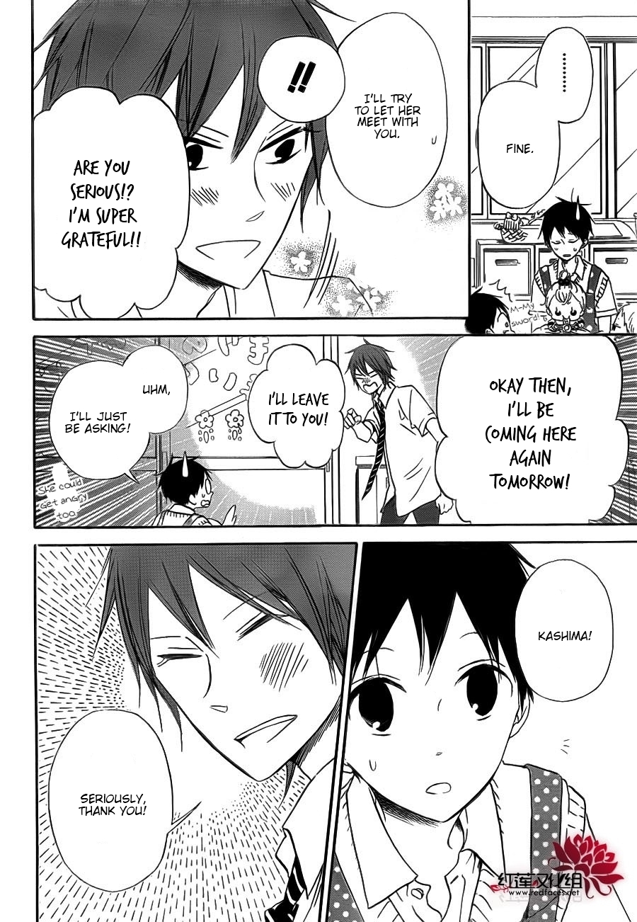 Gakuen Babysitters chapter 35 page 13