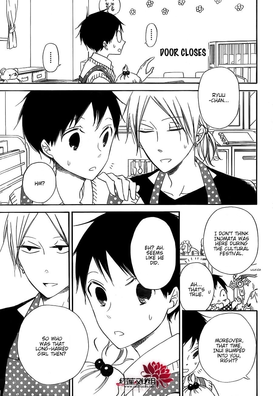 Gakuen Babysitters chapter 35 page 14