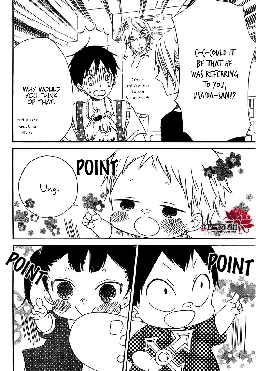 Gakuen Babysitters chapter 35 page 15