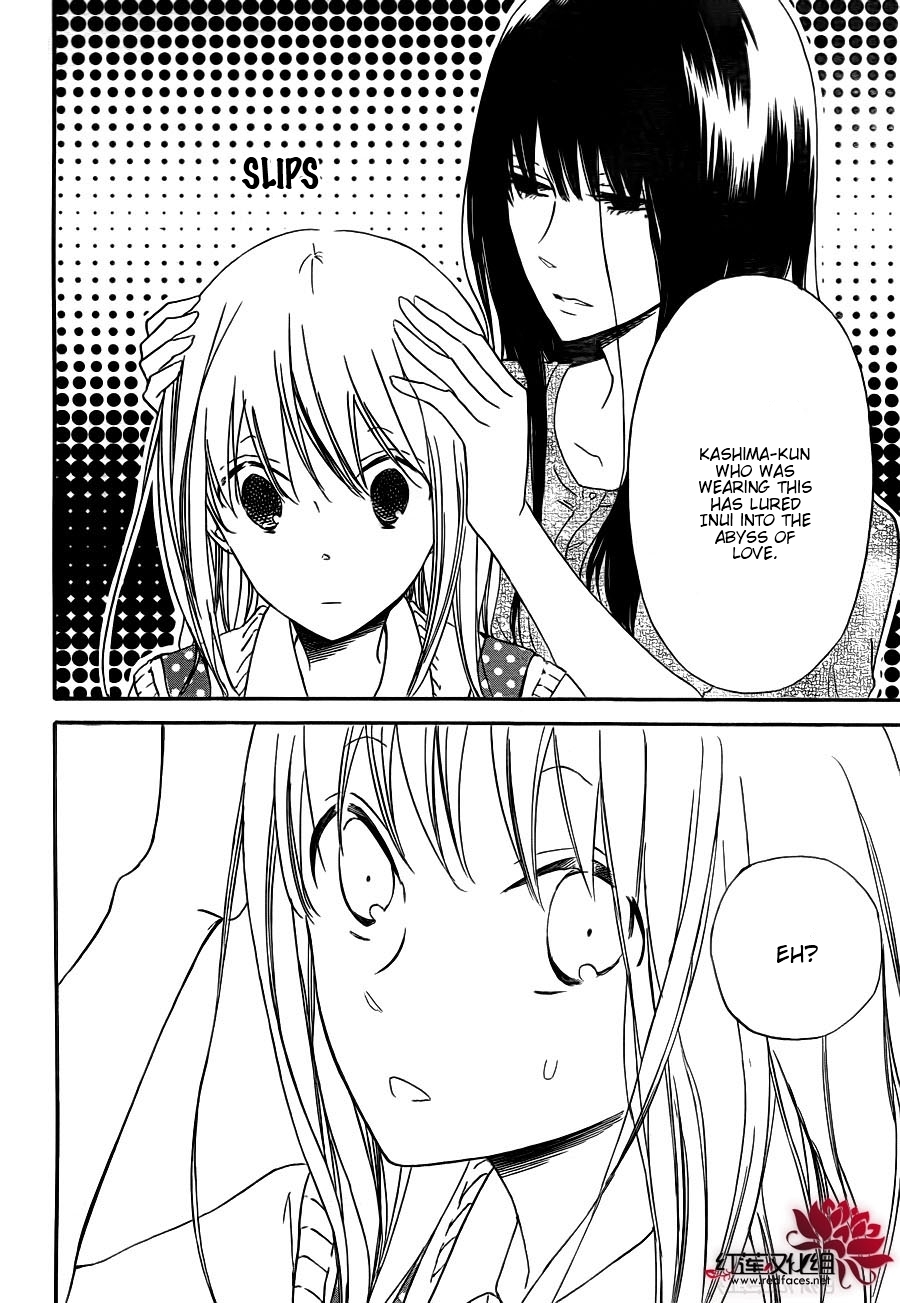 Gakuen Babysitters chapter 35 page 17