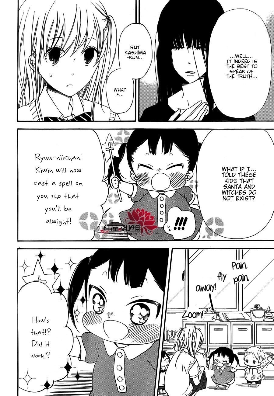 Gakuen Babysitters chapter 35 page 21