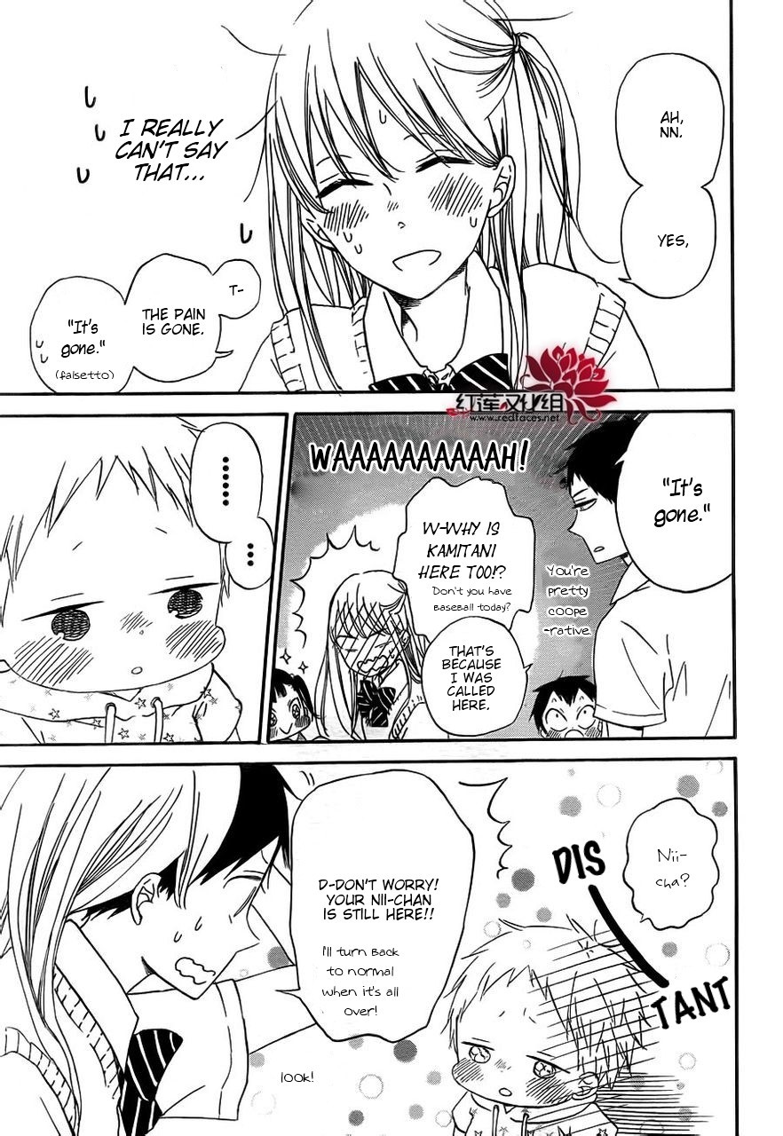 Gakuen Babysitters chapter 35 page 22