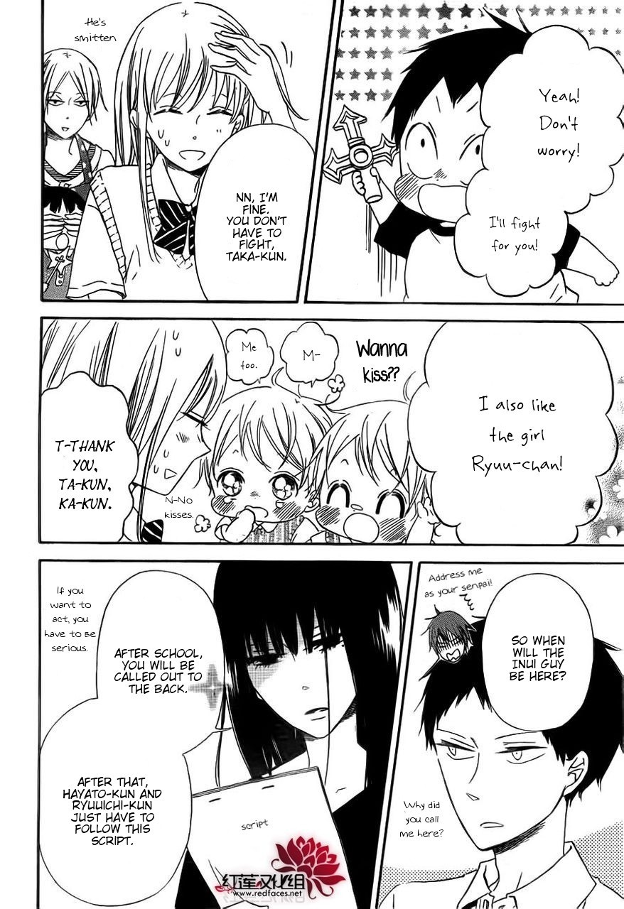 Gakuen Babysitters chapter 35 page 23