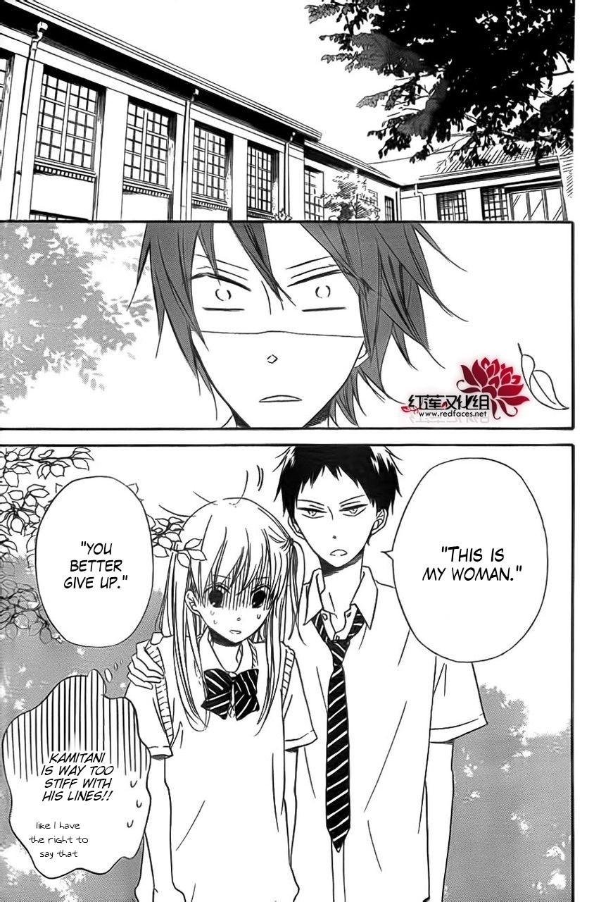 Gakuen Babysitters chapter 35 page 24