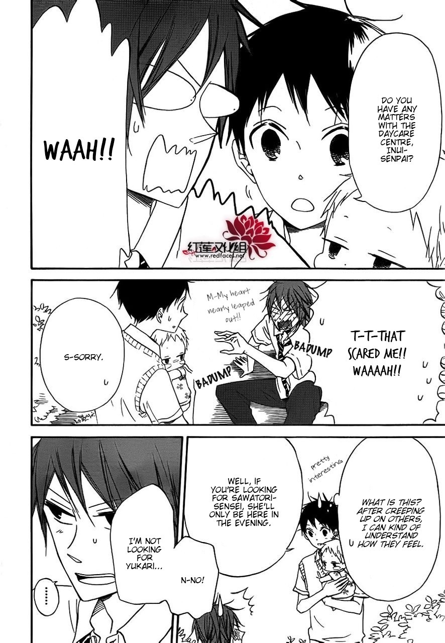 Gakuen Babysitters chapter 35 page 3