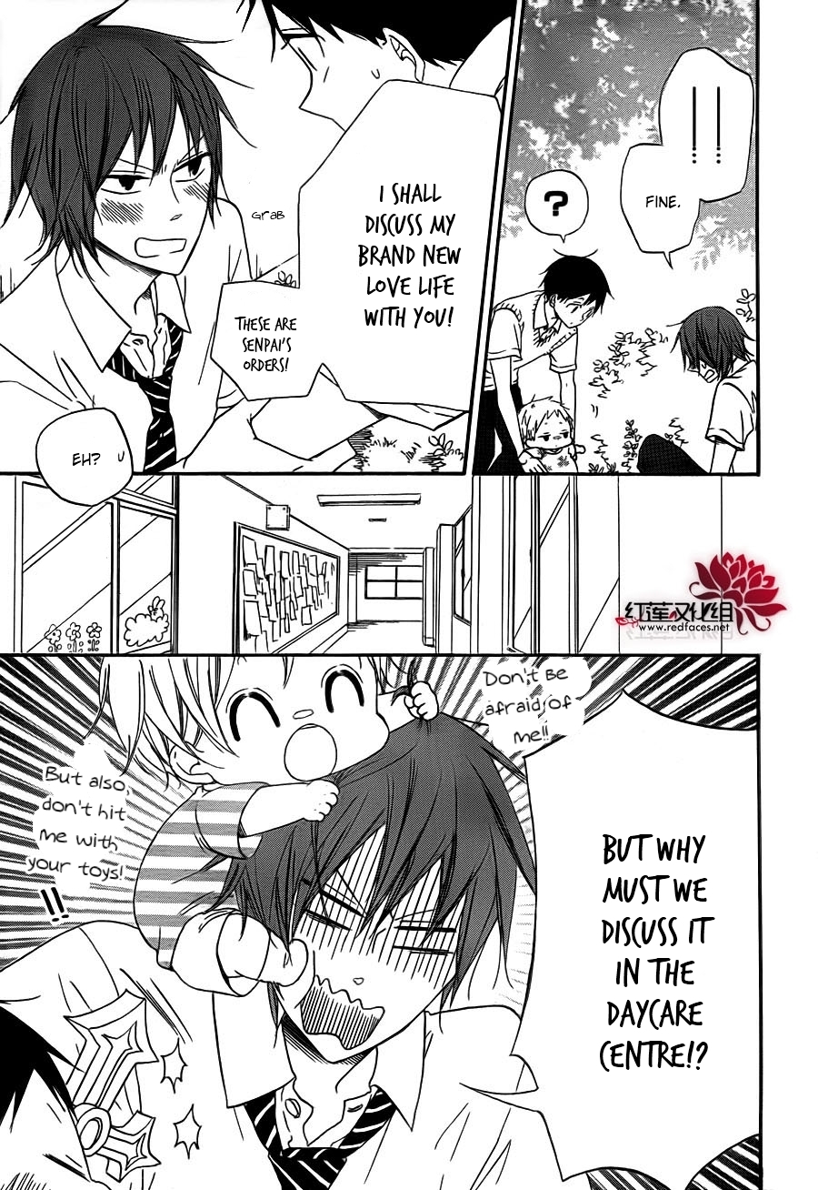 Gakuen Babysitters chapter 35 page 4