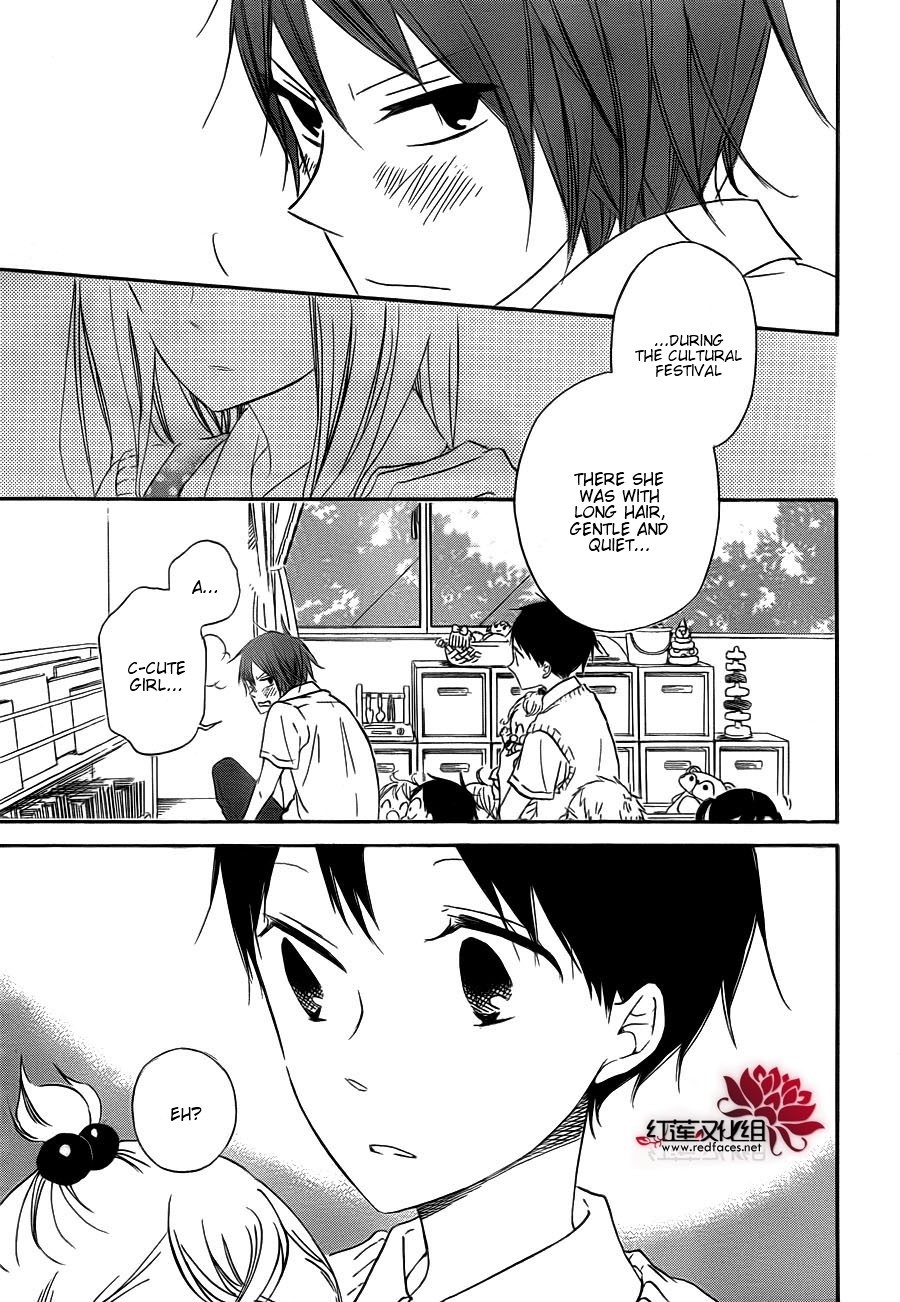 Gakuen Babysitters chapter 35 page 6