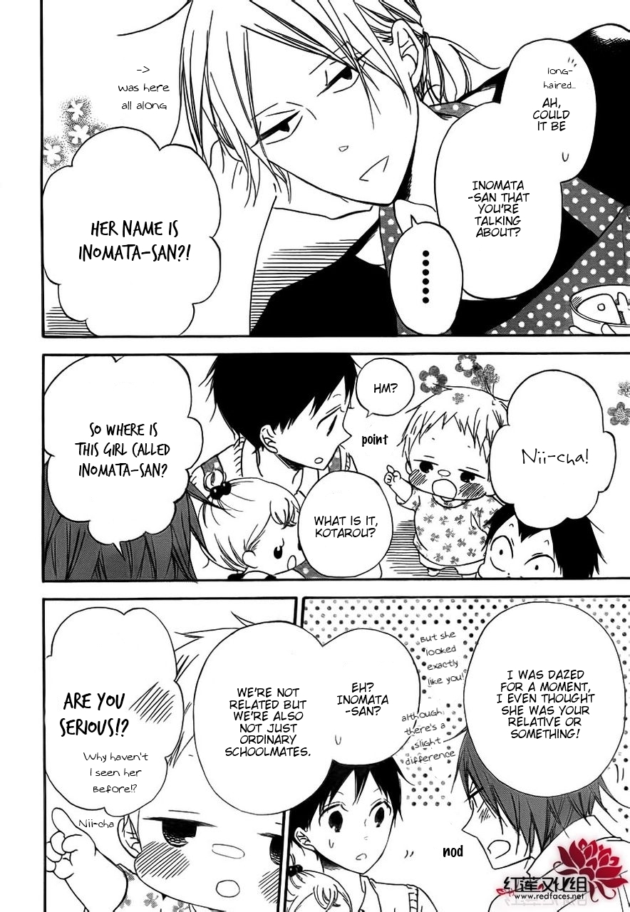 Gakuen Babysitters chapter 35 page 7