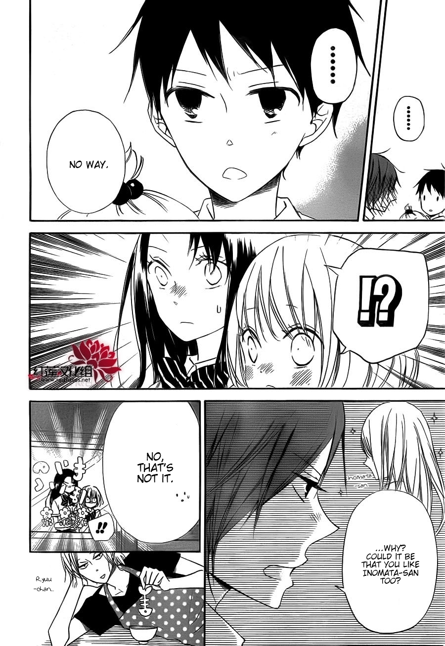 Gakuen Babysitters chapter 35 page 9