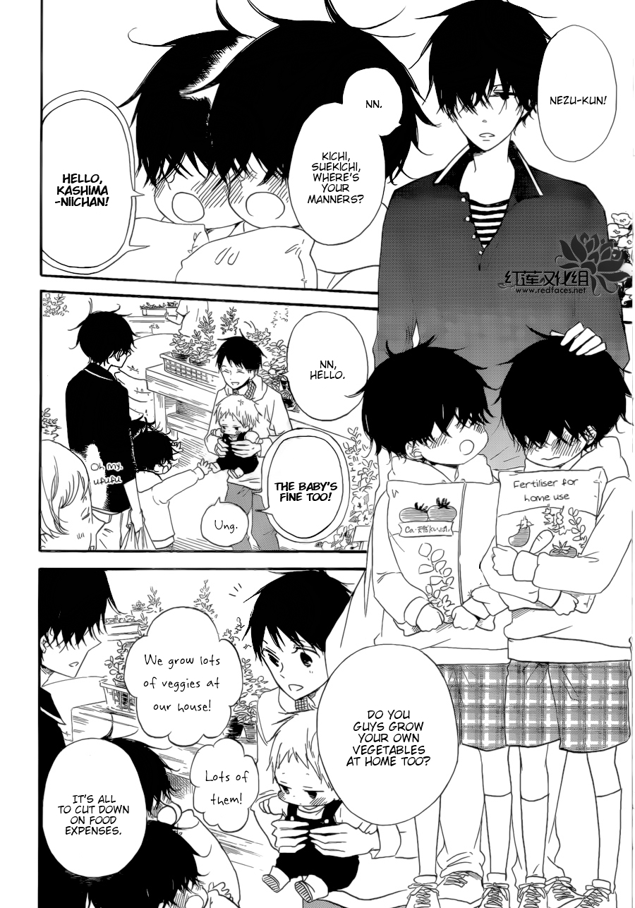 Gakuen Babysitters chapter 36 page 13