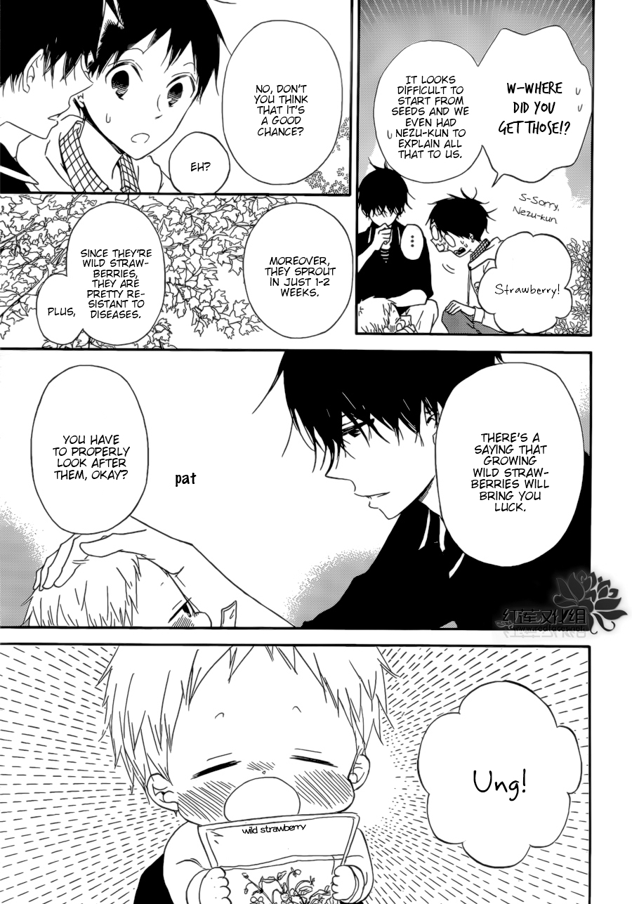 Gakuen Babysitters chapter 36 page 16