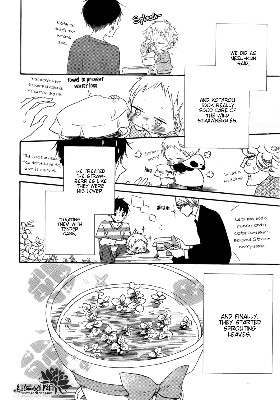 Gakuen Babysitters chapter 36 page 19