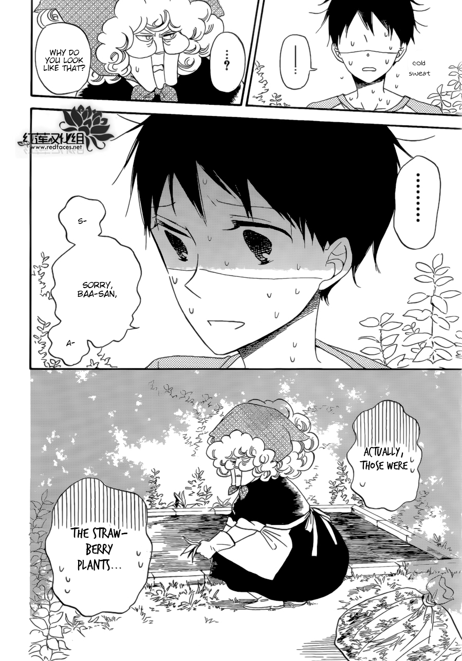 Gakuen Babysitters chapter 36 page 23