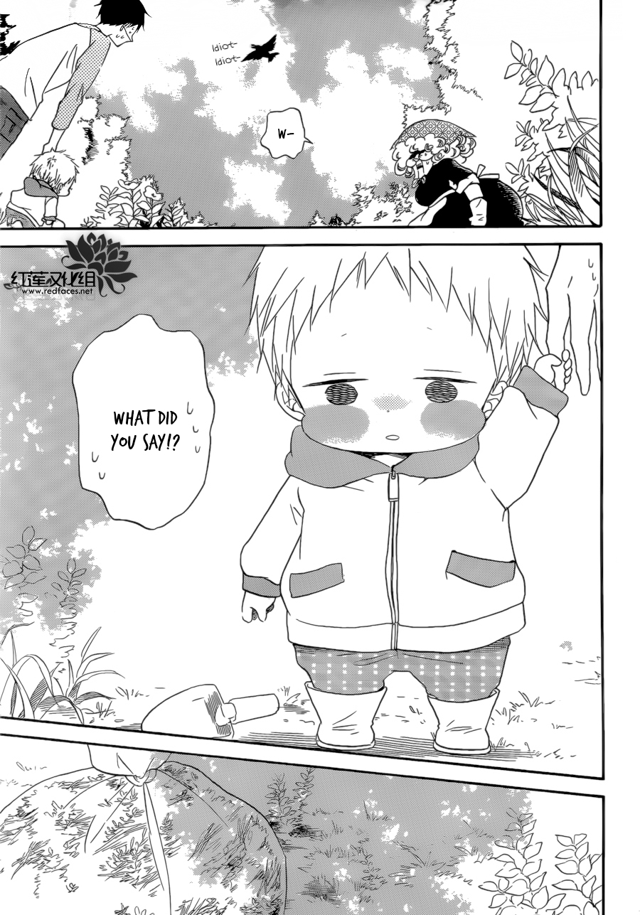 Gakuen Babysitters chapter 36 page 24