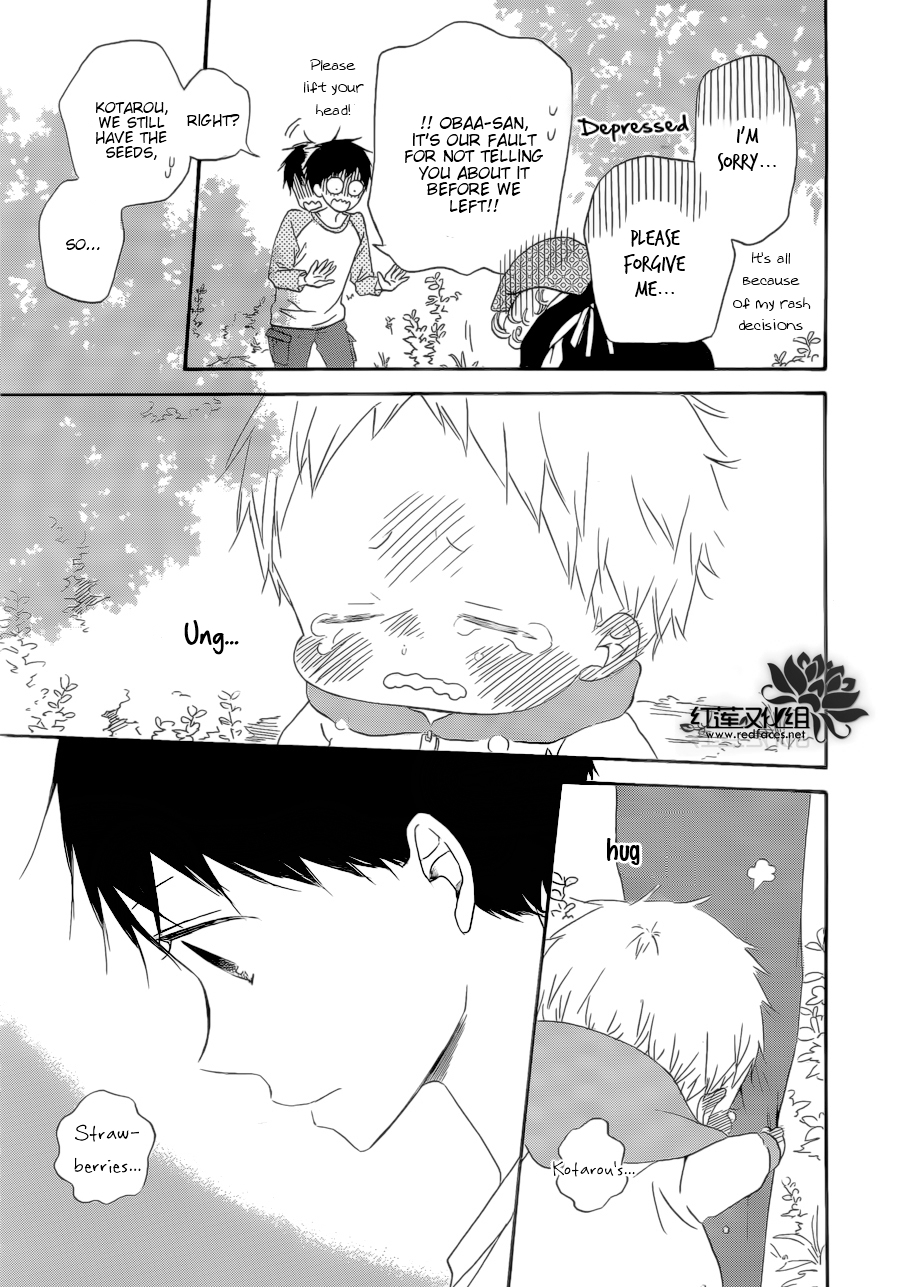 Gakuen Babysitters chapter 36 page 26