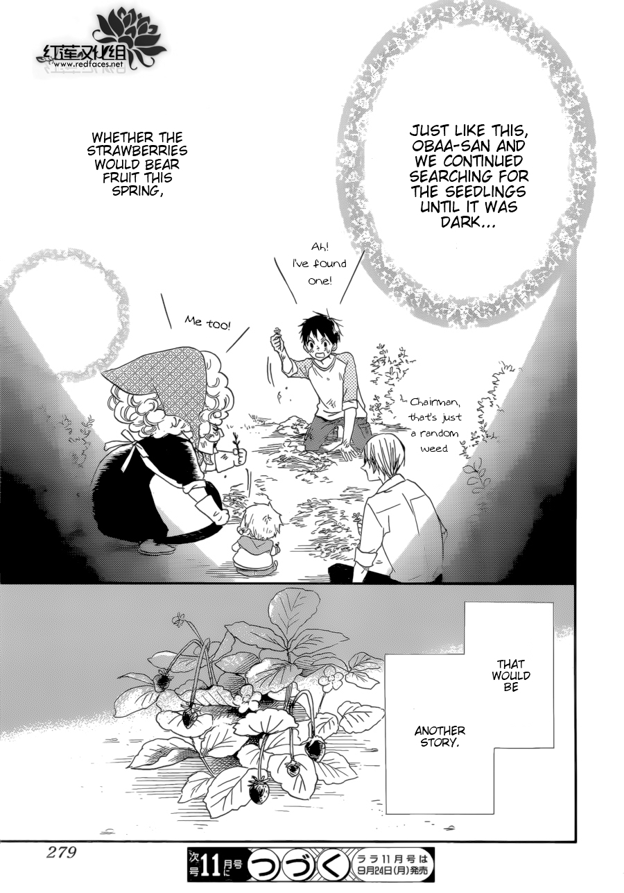 Gakuen Babysitters chapter 36 page 30