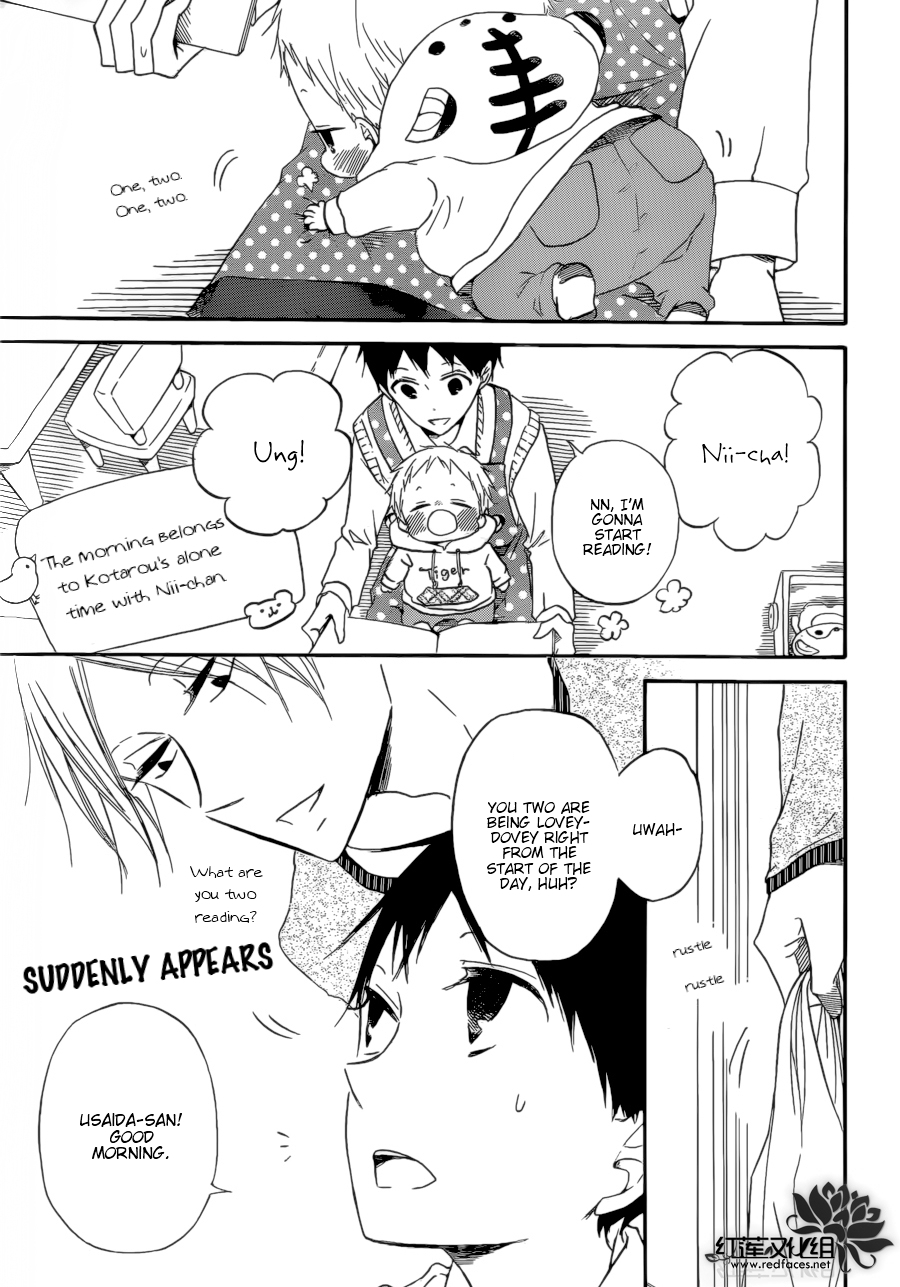 Gakuen Babysitters chapter 36 page 4