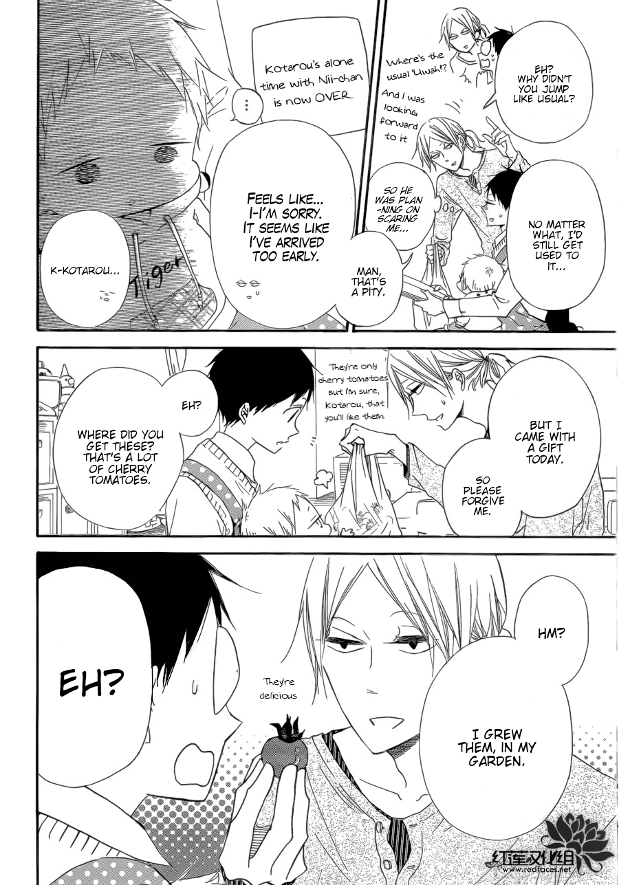 Gakuen Babysitters chapter 36 page 5