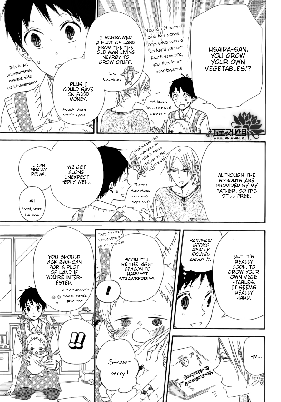 Gakuen Babysitters chapter 36 page 6