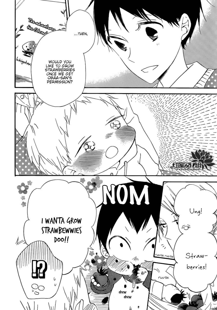 Gakuen Babysitters chapter 36 page 7