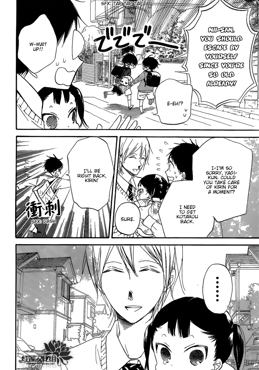 Gakuen Babysitters chapter 37 page 10