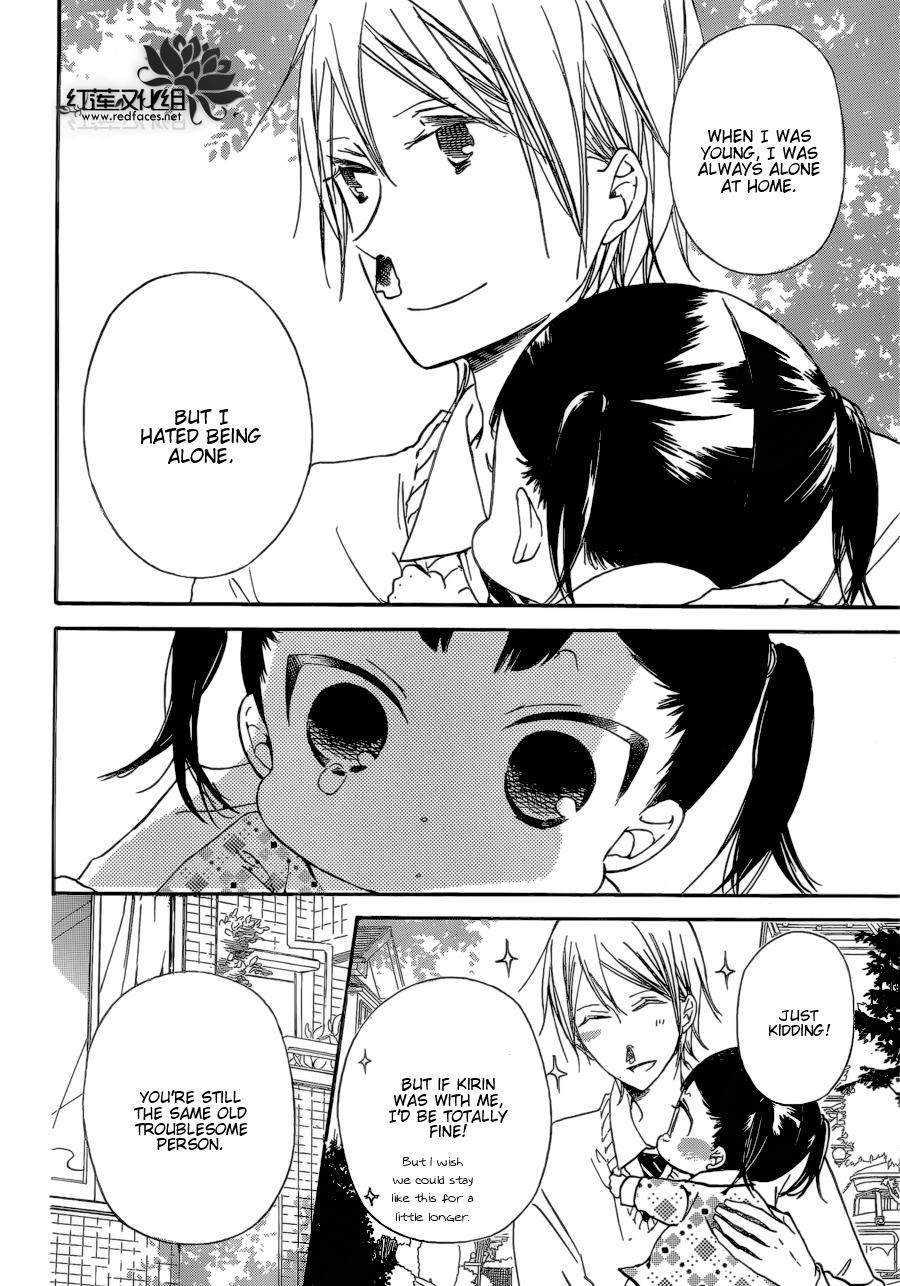 Gakuen Babysitters chapter 37 page 12