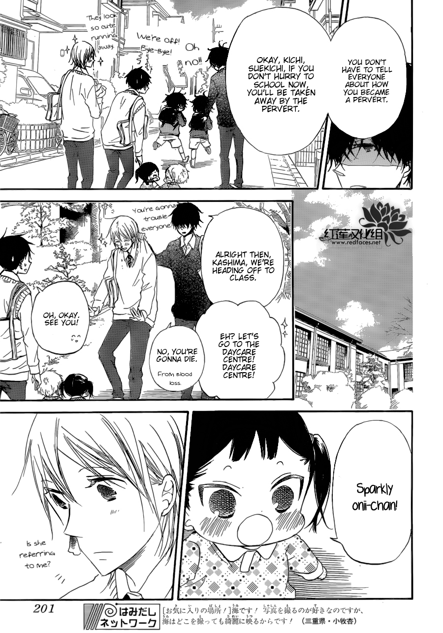 Gakuen Babysitters chapter 37 page 15