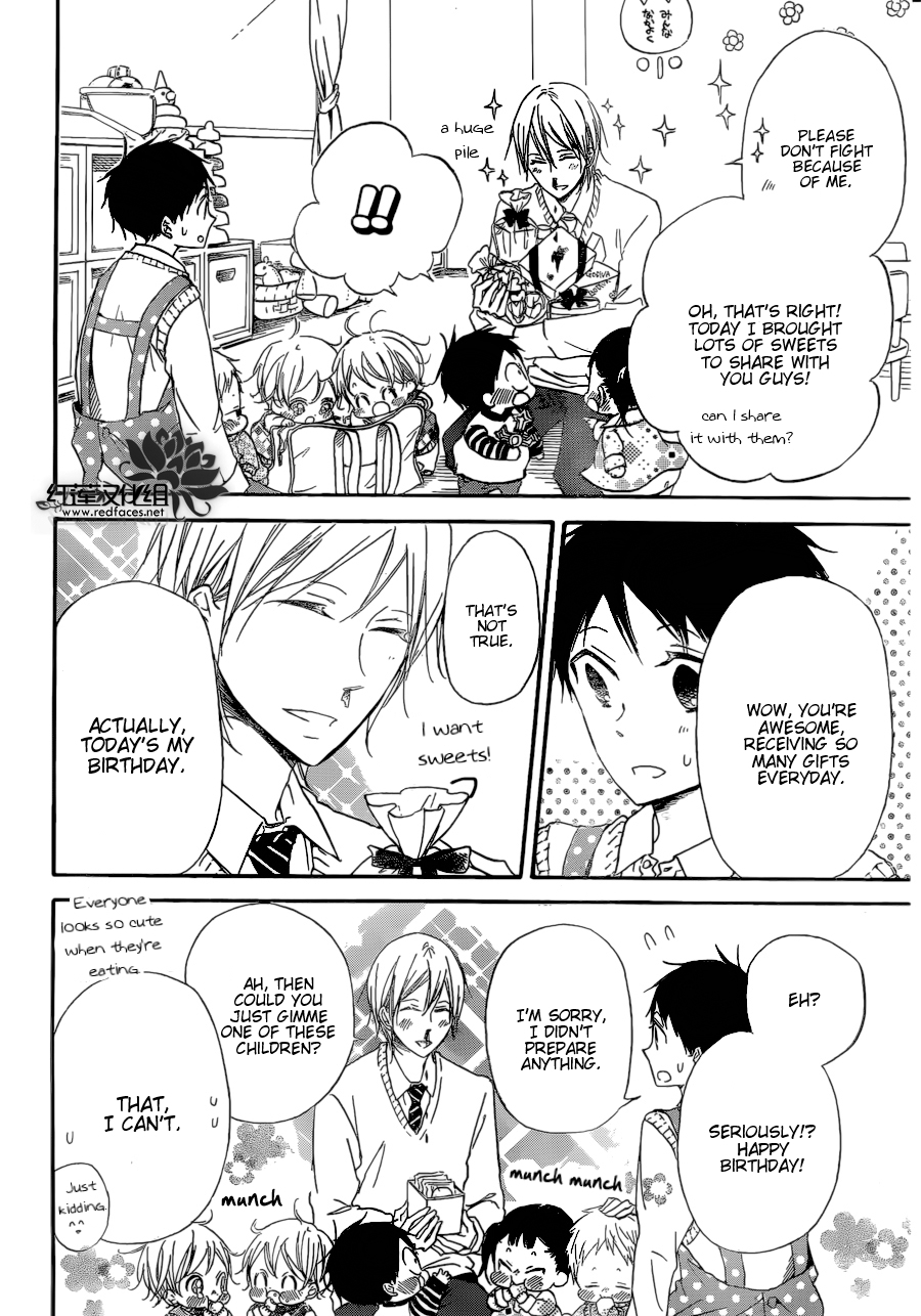 Gakuen Babysitters chapter 37 page 18