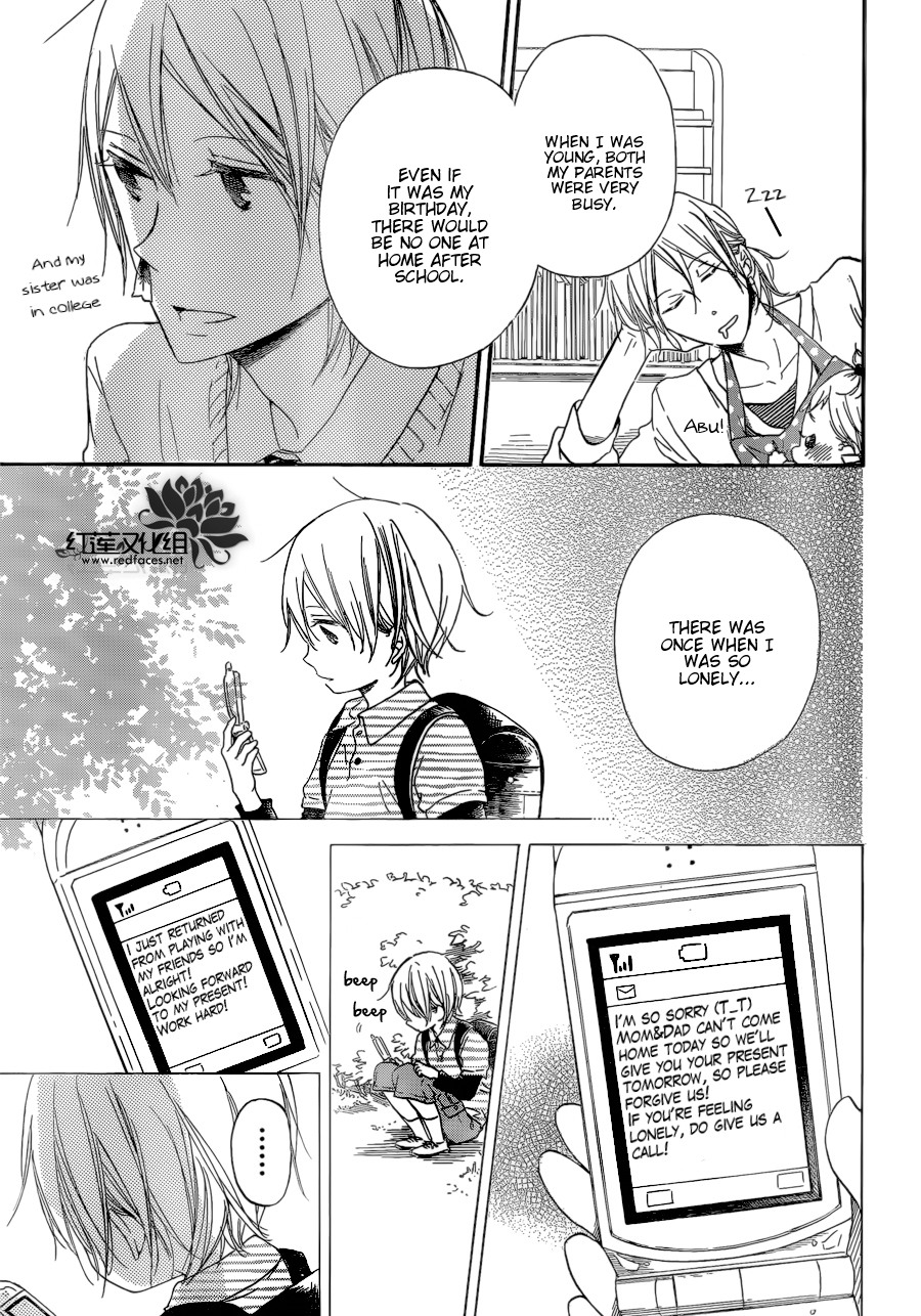 Gakuen Babysitters chapter 37 page 19