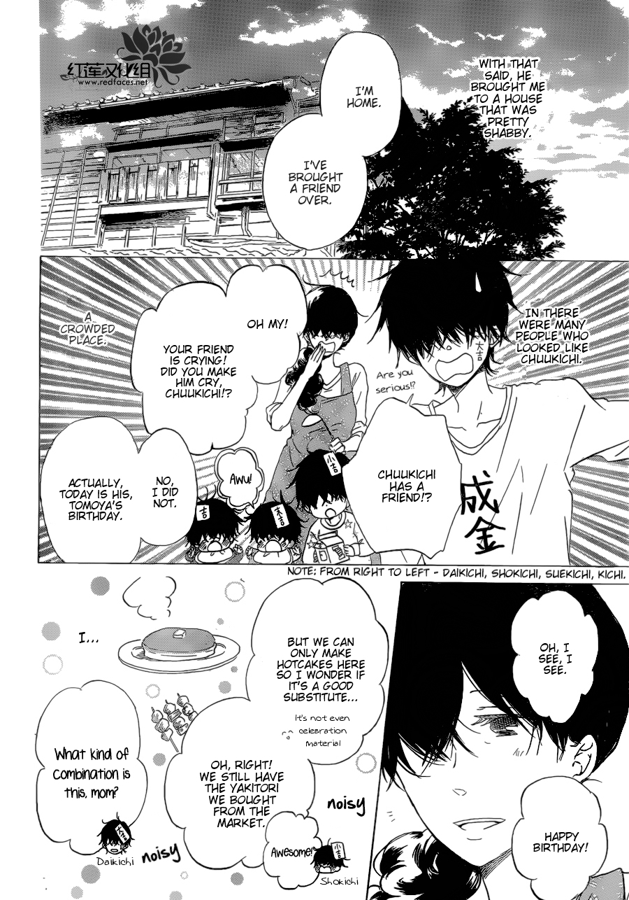 Gakuen Babysitters chapter 37 page 22