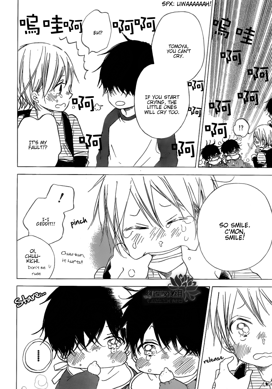 Gakuen Babysitters chapter 37 page 24