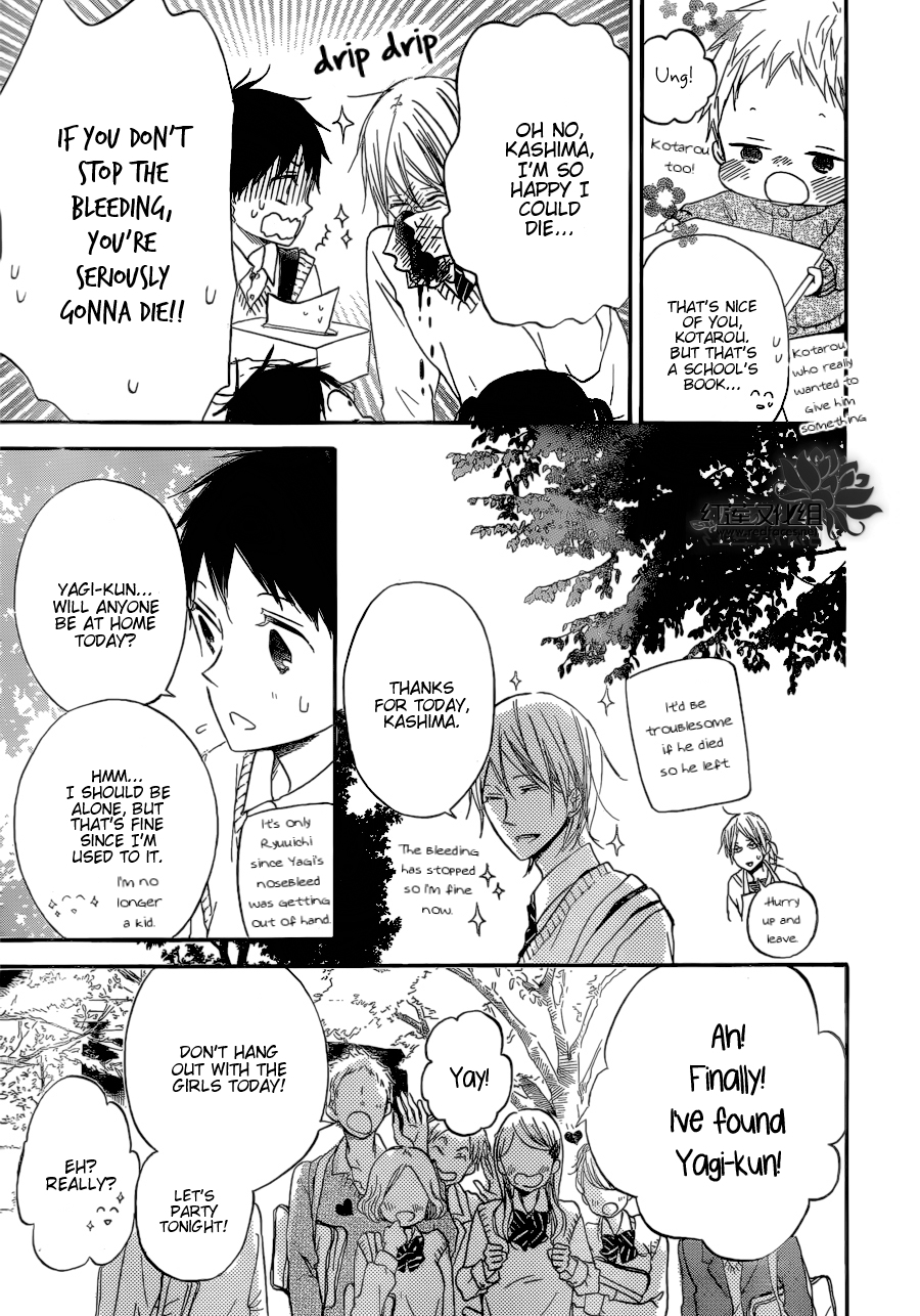 Gakuen Babysitters chapter 37 page 27