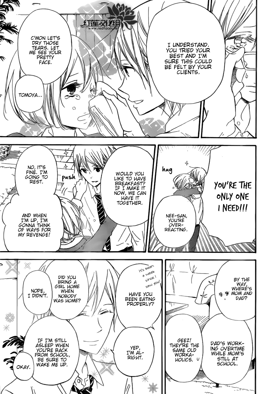 Gakuen Babysitters chapter 37 page 3