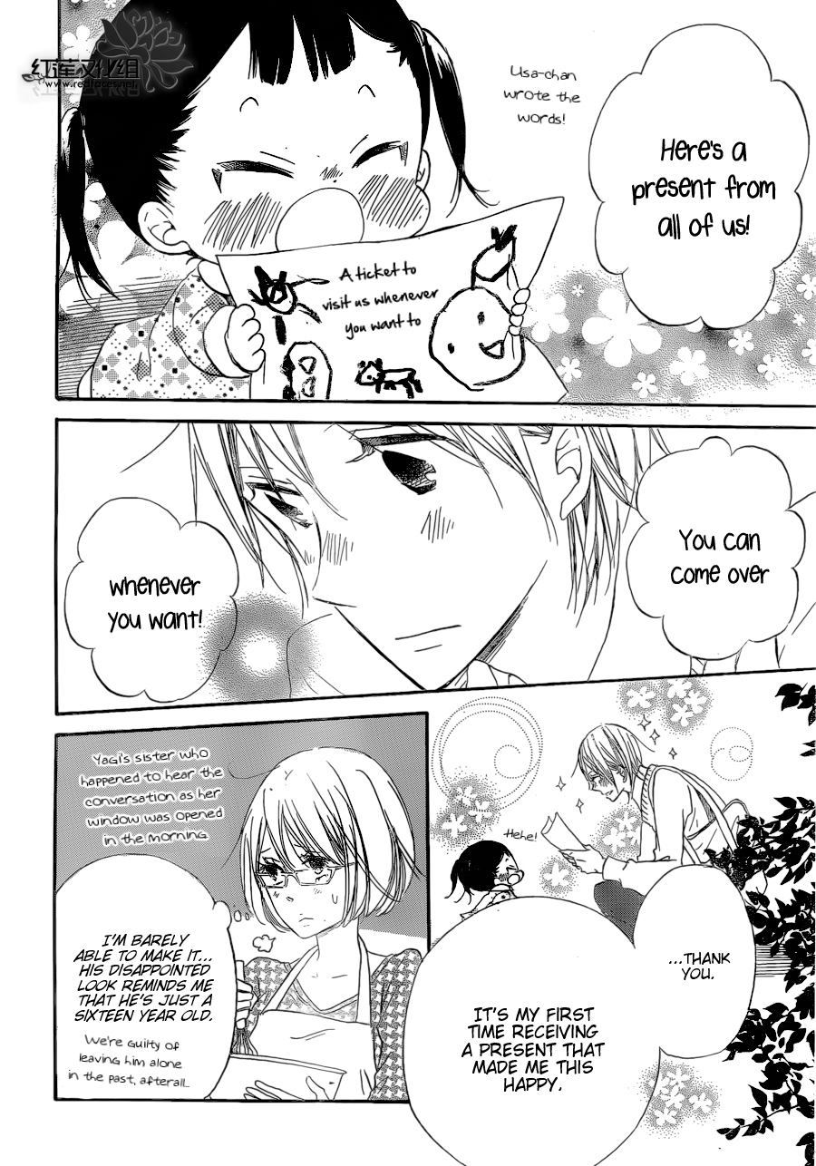 Gakuen Babysitters chapter 37 page 30