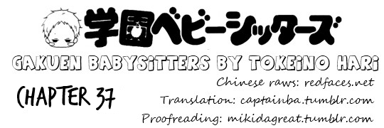 Gakuen Babysitters chapter 37 page 32