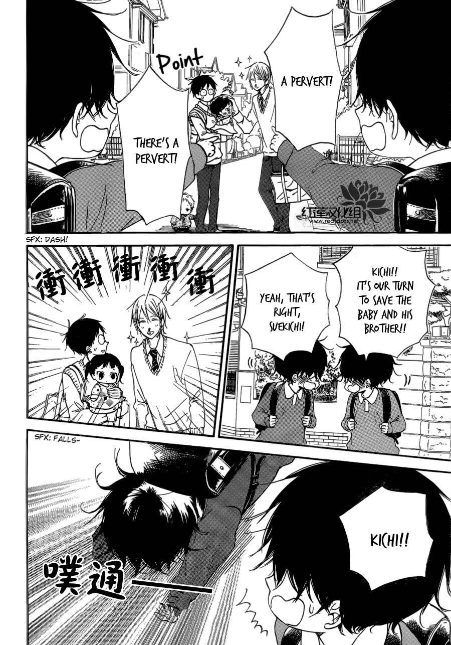 Gakuen Babysitters chapter 37 page 8