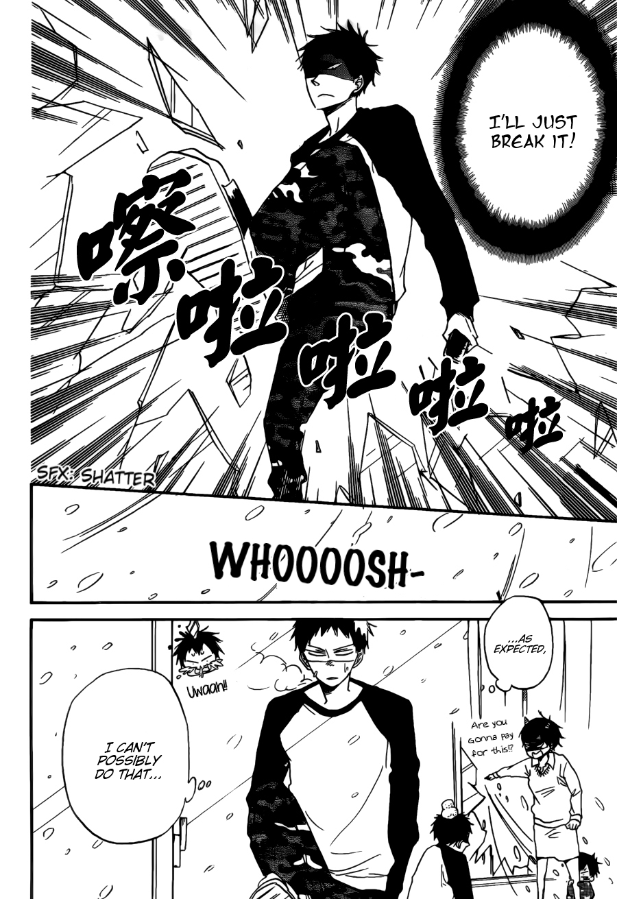 Gakuen Babysitters chapter 38 page 12