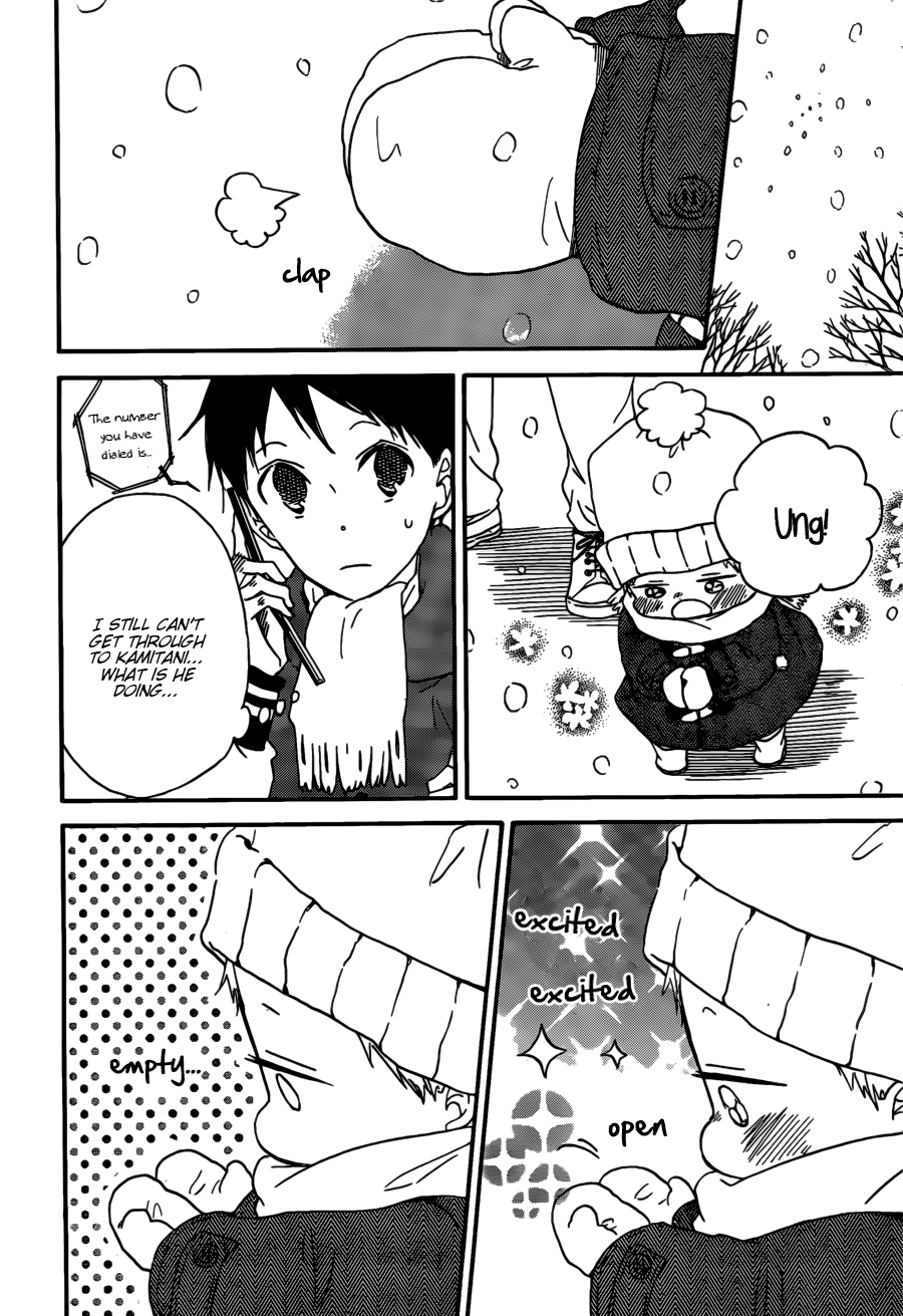 Gakuen Babysitters chapter 38 page 16