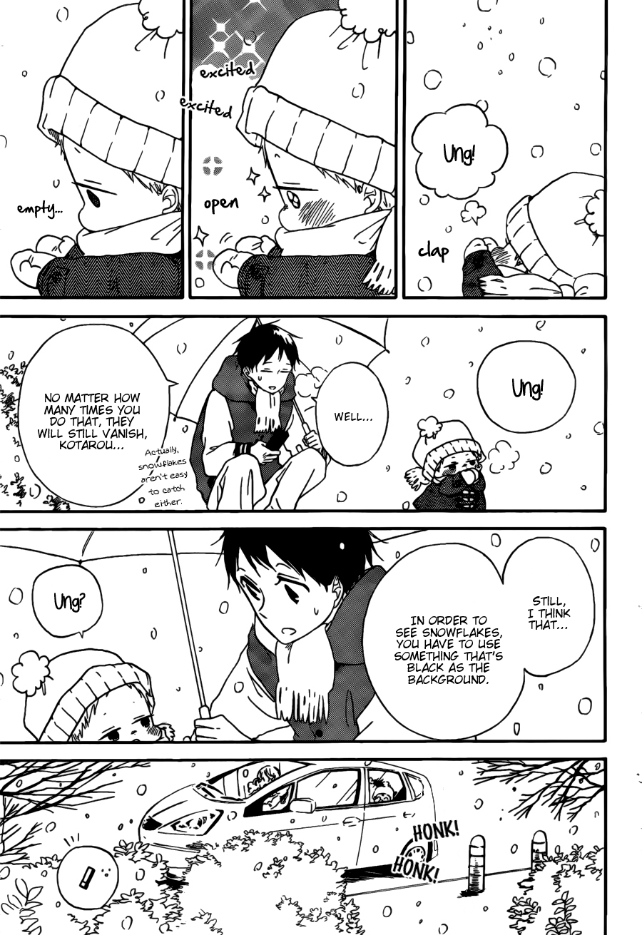 Gakuen Babysitters chapter 38 page 17